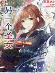 伊播影院音乐竞演综艺声浪计划剧照